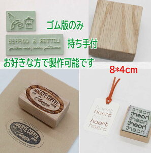 X^v IWi y8cm*4cmzX^v I[_[ ͂ I[_[ X^v Dȕ S I[_[ X^v