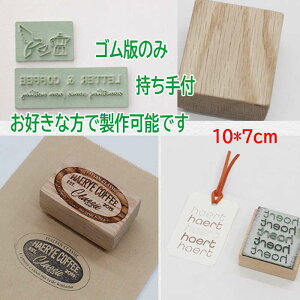 X^v IWi y10cm*7cmzX^v I[_[ ͂ I[_[ X^v Dȕ S I[_[ X^v