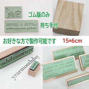 X^v IWi y15cm*6cmzX^v I[_[ ͂ I[_[ X^v Dȕ S I[_[ X^v