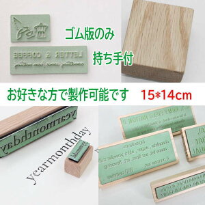 X^v IWi y15cm*14cmzX^v I[_[ ͂ I[_[ X^v Dȕ S I[_[ X^v