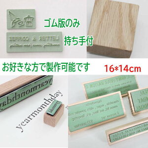 X^v IWi y16cm*14cmzX^v I[_[ ͂ I[_[ X^v Dȕ S I[_[ X^v