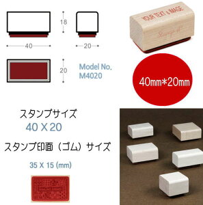 X^vIWi I[_[ X^v ͂ IWiX^v 40mm×20mm OX^v XX^v 搶X^v X^v
