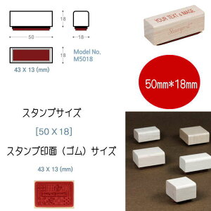 X^vIWi I[_[ X^v ͂ IWiX^v 50mm×18mm OX^v XX^v 搶X^v X^v