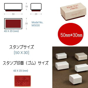 X^vIWi I[_[ X^v ͂ IWiX^v 50mm×30mm OX^v XX^v 搶X^v X^v