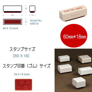 X^vIWi I[_[ X^v ͂ IWiX^v 60mm×18mm OX^v XX^v 搶X^v X^v