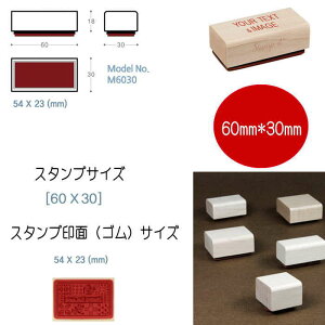 X^vIWi I[_[ X^v ͂ IWiX^v 60mm×30mm OX^v XX^v 搶X^v X^v