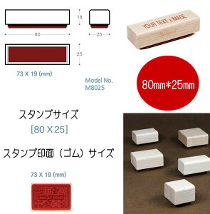 X^vIWi I[_[ X^v ͂ IWiX^v 80mm×25mm OX^v XX^v 搶X^v X^v