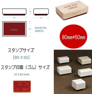 X^vIWi I[_[ X^v ͂ IWiX^v 80mm×50mm OX^v XX^v 搶X^v X^v