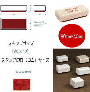 X^vIWi I[_[ X^v ͂ IWiX^v 90mm×40mm OX^v XX^v 搶X^v X^v