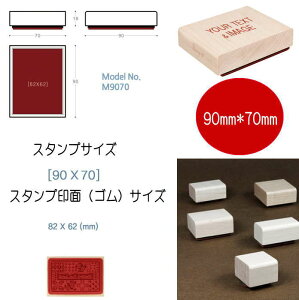 X^vIWi I[_[ X^v ͂ IWiX^v 90mm×70mm OX^v XX^v 搶X^v X^v