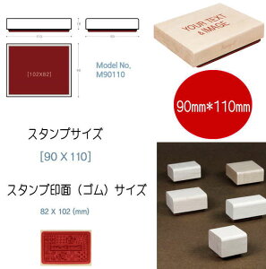 X^vIWi I[_[ X^v ͂ IWiX^v 90mm×110mm OX^v XX^v 搶X^v X^v