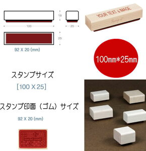 X^vIWi I[_[ X^v ͂ IWiX^v 100mm×25mm OX^v XX^v 搶X^v X^v