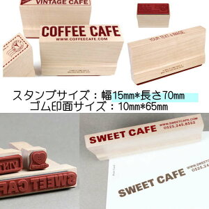 X^vIWi I[_[ X^v ͂ IWiX^v 15mm×70mm OX^v XX^v 搶X^v X^v