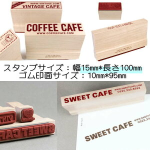 X^vIWi I[_[ X^v ͂ IWiX^v 15mm×100mm OX^v XX^v 搶X^v X^v