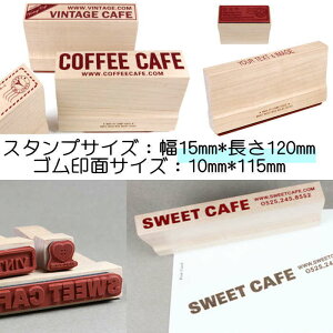 X^vIWi I[_[ X^v ͂ IWiX^v 15mm×120mm OX^v XX^v 搶X^v X^v