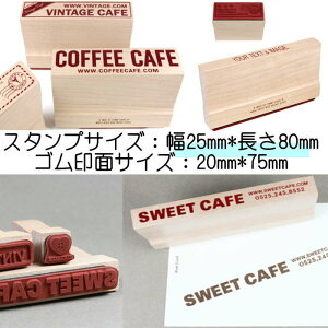 X^vIWi I[_[ X^v ͂ IWiX^v 25mm×80mm OX^v XX^v 搶X^v X^v