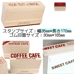 X^vIWi I[_[ X^v ͂ IWiX^v35mm×170mm OX^v XX^v 搶X^v X^v