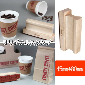 X^vIWi I[_[ X^v ͂ IWiX^v45mm×80mm OX^v XX^v 搶X^v X^v