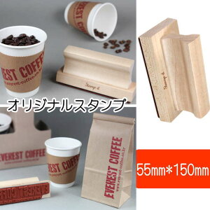X^vIWi I[_[ X^v ͂ IWiX^v55mm×150mm OX^v XX^v 搶X^v X^v