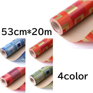  53cm*20m  bsO Mtg Ɩp bsOpi pi