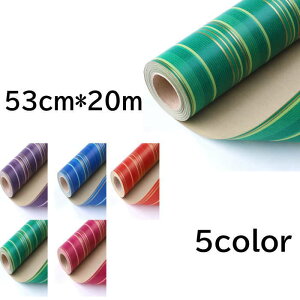  53cm*20m  bsO Mtg Ɩp bsOpi pi