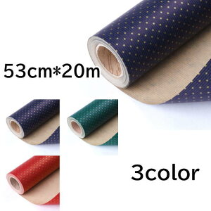  53cm*20m  bsO Mtg Ɩp bsOpi pi