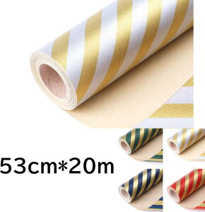  XgCv {[_[ 53cm*20m  bsO Mtg Ɩp bsOpi pi