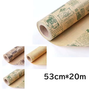  p `FbN 53cm*20m  bsO Mtg Ɩp bsOpi pi