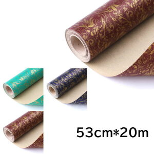  `FbN 53cm*20m  bsO Mtg Ɩp bsOpi pi