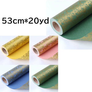  53cm*20yd  bsO Mtg Ɩp bsOpi pi