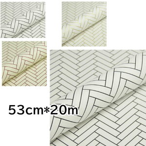  53cm*20m  bsO Mtg Ɩp bsOpi pi