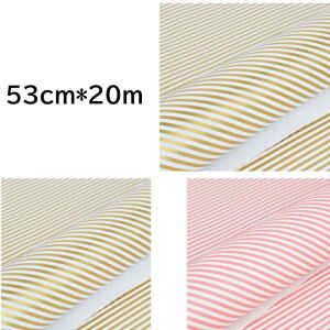  53cm*20m  bsO Mtg Ɩp bsOpi pi