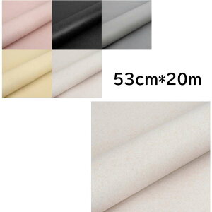  Ntg 53cm*20m  bsO Mtg Ɩp bsOpi pi