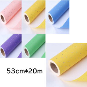  53cm*20m  bsO Mtg Ɩp bsOpi pi