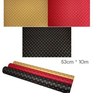   53cm*10m  bsO Mtg Ɩp bsOpi pi