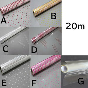 OPP  ԕ 20m  bsO Mtg Ɩp bsOpi pi