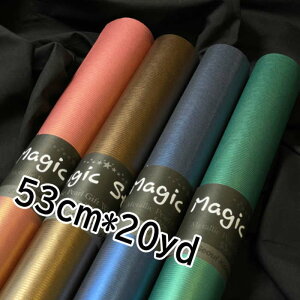  53cm* 20yd  bsO Mtg Ɩp bsOpi pi