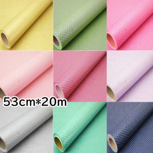  hbg 53cm*20m  bsO Mtg Ɩp bsOpi pi