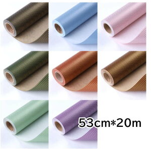  53cm*20m  bsO Mtg Ɩp bsOpi pi