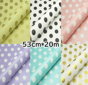  53cm*20m  bsO Mtg Ɩp bsOpi pi