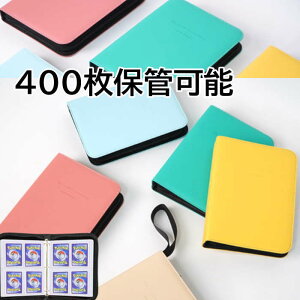 J[h[P[X 400 ۊ J[hۑP[X J[h J[hP[X