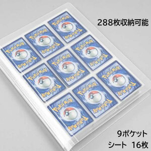 J[h[P[X288 ۊ J[hۑP[X J[h J[hP[X