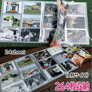 Ao |Pbg^Cv (L 264[) ʐ^ ʐ^ |Pbg Ao ʐ^Ao tHgubN 񂹏䎆 LOAo ʐ^[