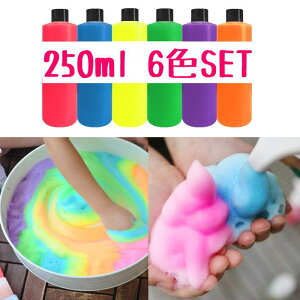 AG̋ qG̋ pXeJ[G 250ml 6FSET uG̋ lIJ[  pV