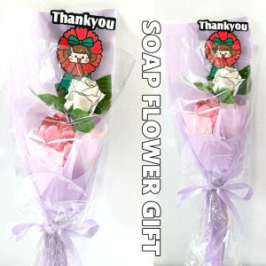 ԑ|` \[vt[ 2{^Cv jVԑ v[g ԑ a j  KN  t[\[v ͂Ȃ AWg ̓ ̓