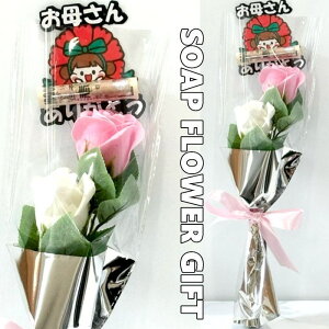 ԑ|` \[vt[ 2{^Cv jVԑ v[g ԑ a j  KN  t[\[v ͂Ȃ AWg ̓ ̓