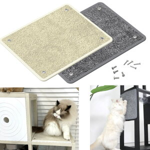 キャットタワー用 爪とぎカーペット【単品 部品】 猫タワー 猫ハウス 爪とぎ 【汚れが付きにくい】【洗える】本棚 キューブボックス 収納BOX 猫部屋 猫家 カラーボックス 収納箱 店舗仕器