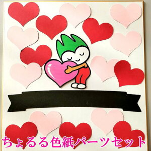 Fpp[cSET  R ObY 񂹏  ސE v[g EFfBO bZ[W 蕨 bɂȂ搶