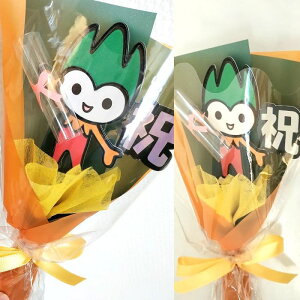 j[N|` R R ObY j jV Nʑ j[N|` 蕨