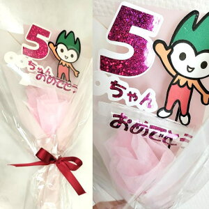 j[N|` R R ObY j jV Nʑ j[N|` 蕨